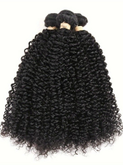 Virgin Deep Curly Bundle